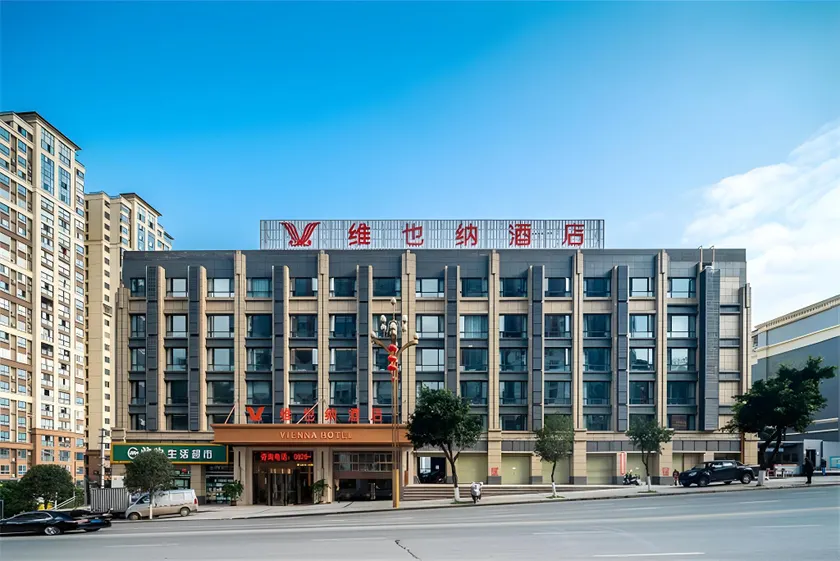 Vienna Hotel Sichuan Guang'an Xiaoping's Former Residence - Image 1