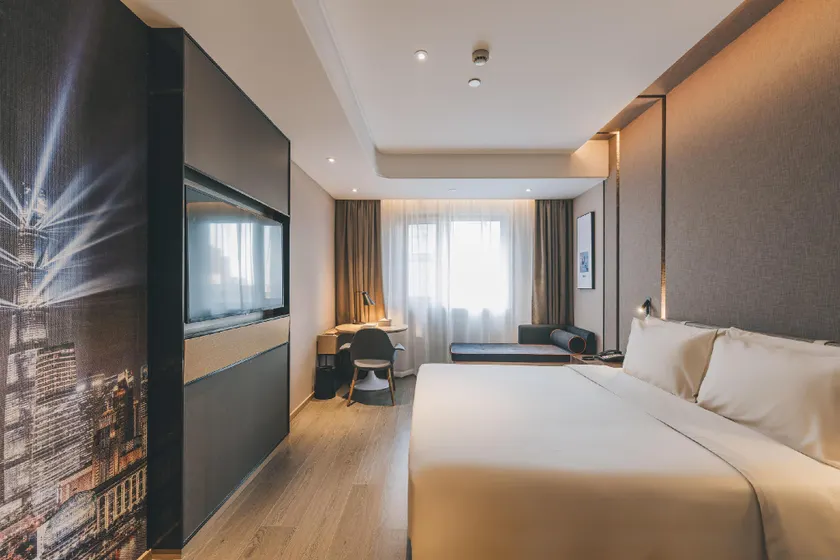 Atour Hotel Shanghai Xianxia - Image 1