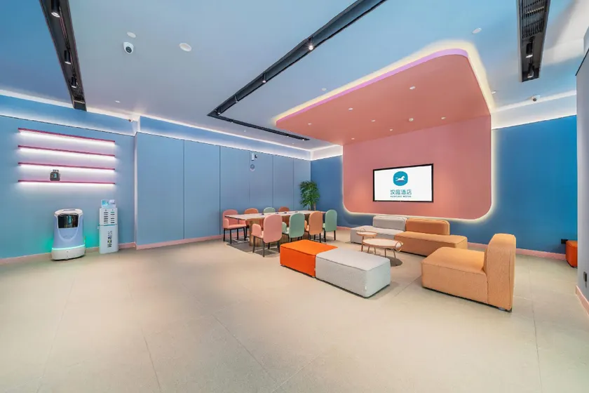 Hanting Hotel Chongqing Nanping Wanda Metro Station - Image 1