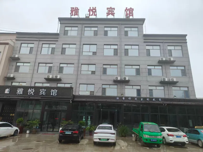 Ya Yue Hotel - Image 1