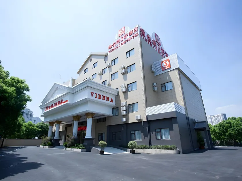 Vienna 3 Best Hotel Shanghai Baoshan Fengxiang Road - Image 1