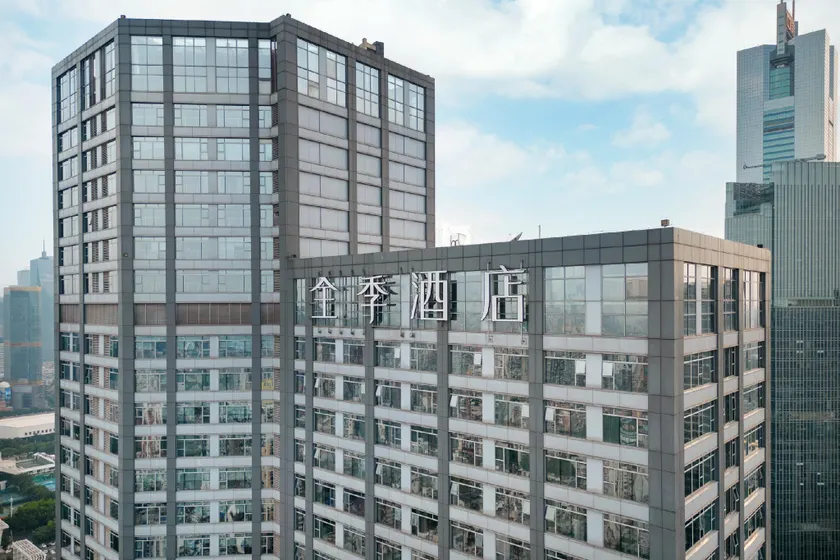 JI Hotel Guangzhou East Railway Station Tianhe Sports Center - Image 1