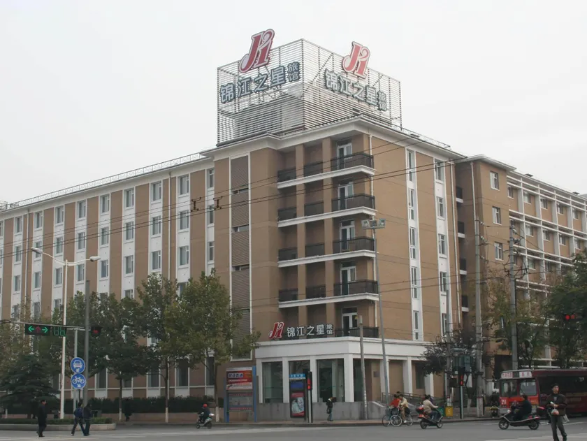 Jinjiang Inn Changsha Dongfeng Road - Image 1