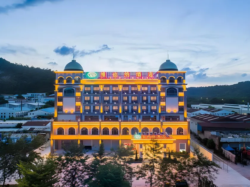 Vienna Hotel Guangdong Zhongshan South Area Passenger Station - Image 1