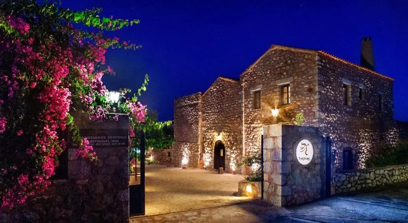 Guesthouse Toxotis - Image 1
