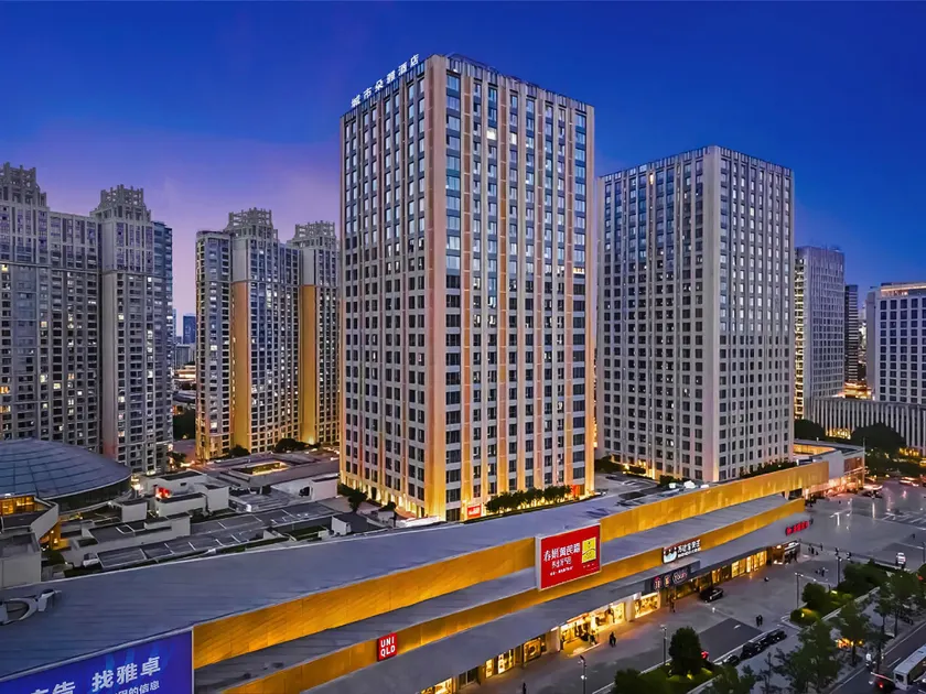 CityDoo Smart Audio-Visual Hotel (Wanda Plaza Branch) - Image 1
