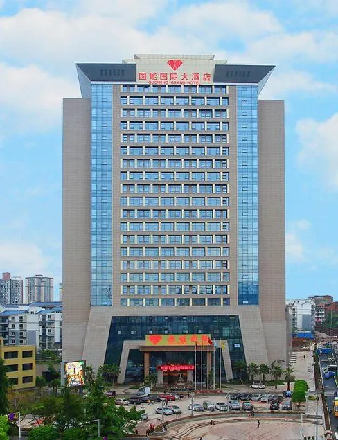 Guoneng Grand Hotel - Image 1