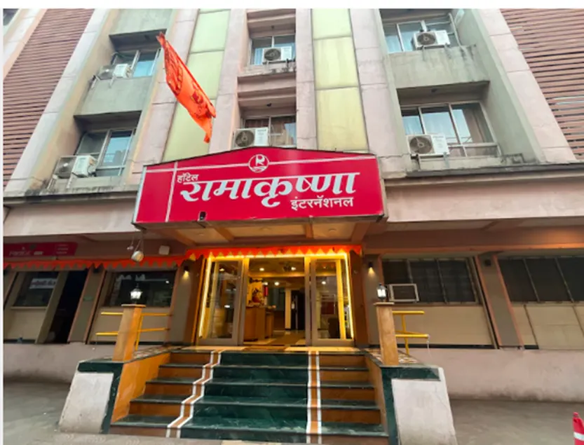 Hotel Ramakrishna International Nanded - Image 1