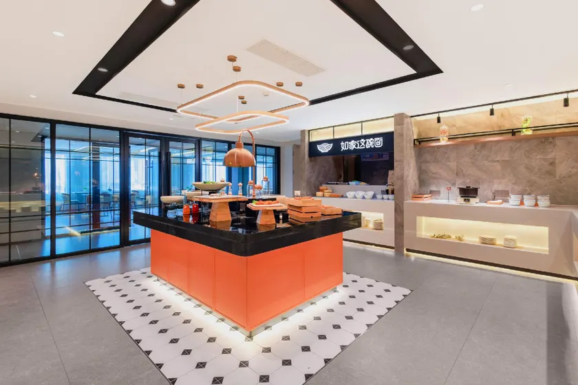 Home Inn Plus - Xiangshan Wanda Plaza - Image 1
