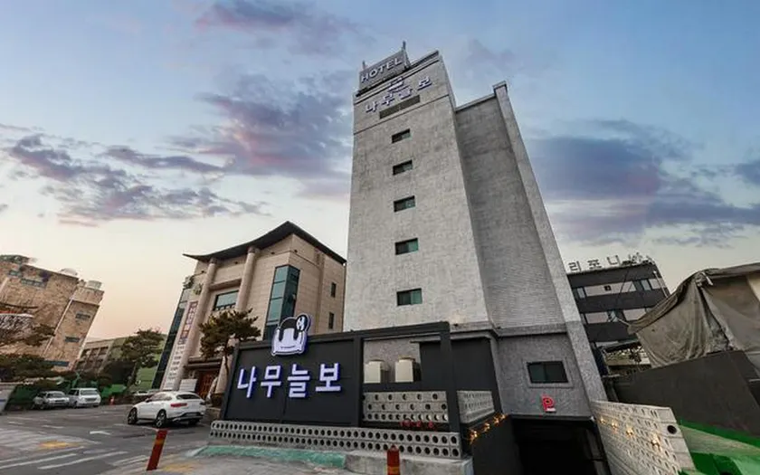 Cheongju Hotel Namuneulbo Naedeok branch - Image 1