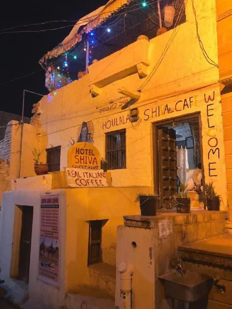 Shiva Guest House - Image 1