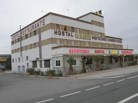 Hostal Oasis - Image 1