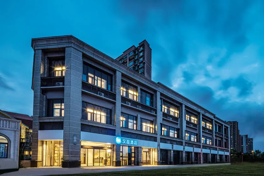 Hanting Hotel Xuzhou Dacheng Logistics Park - Image 1