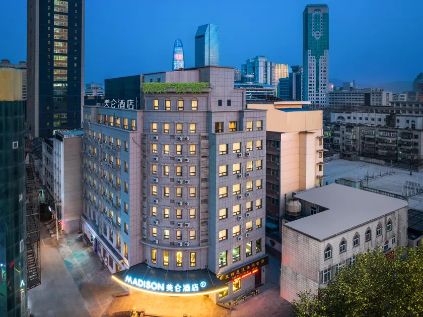 Madison Hotel Jinan Railway Station Daguan Garden - Image 1