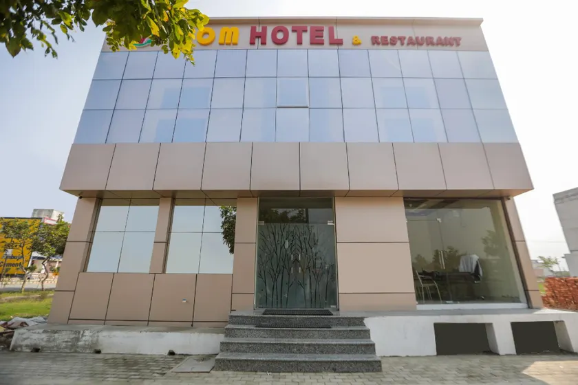 Hotel O Viom - Image 1