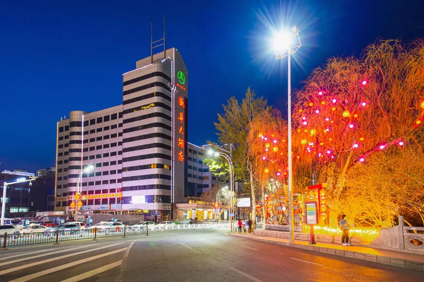 Shenghua Hotel - Image 1