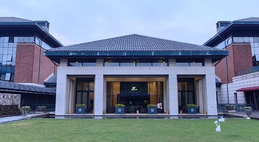 海宁浙大圆正国际酒店 - Image 1