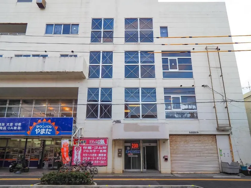 Guesthouse Churayado Ishigakijima. - Image 1