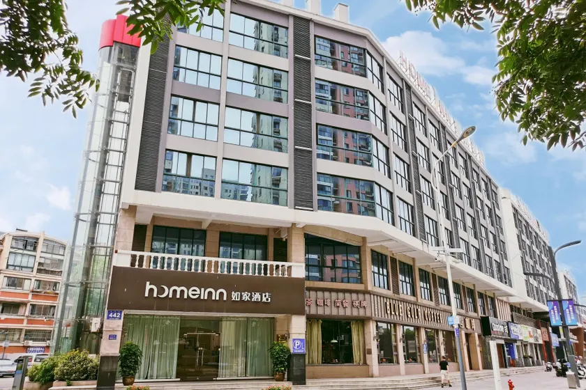 Home Inn Wuxi Hubin Commercial Street Taihu Lake Scenic Area - Image 1