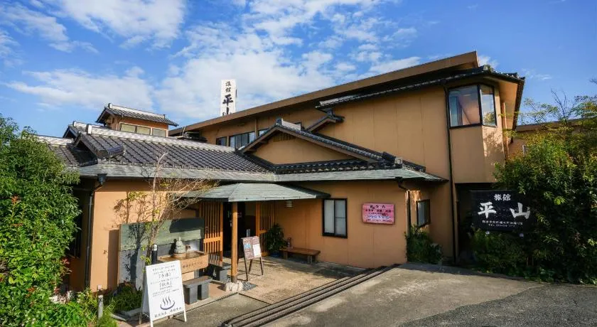 Ryokan Hirayama - Image 1