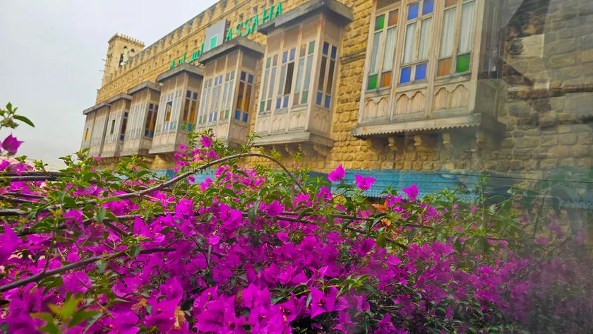 Assaha Hotel  - Image 1