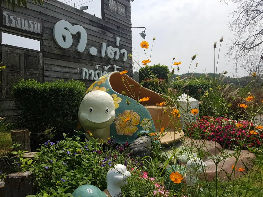 T.Tao Garden Home - Image 1