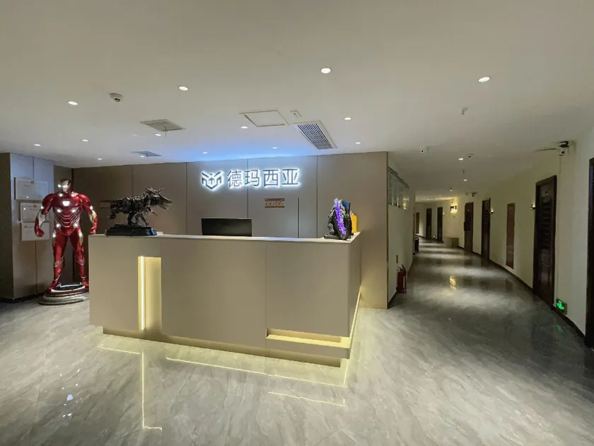 Demacia Esports Hotel (Jiahe Shopping Plaza Branch) - Image 1