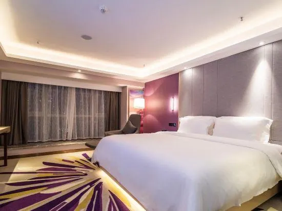 Lavande Hotels· Guiyang Huaxi Tongshijie - Image 1