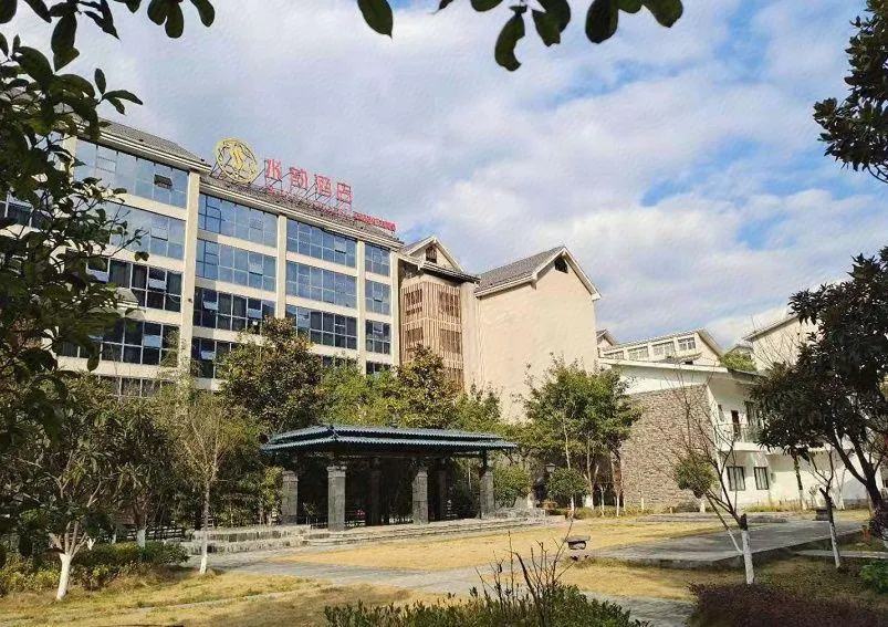 Shuiyun Hotel - Image 1