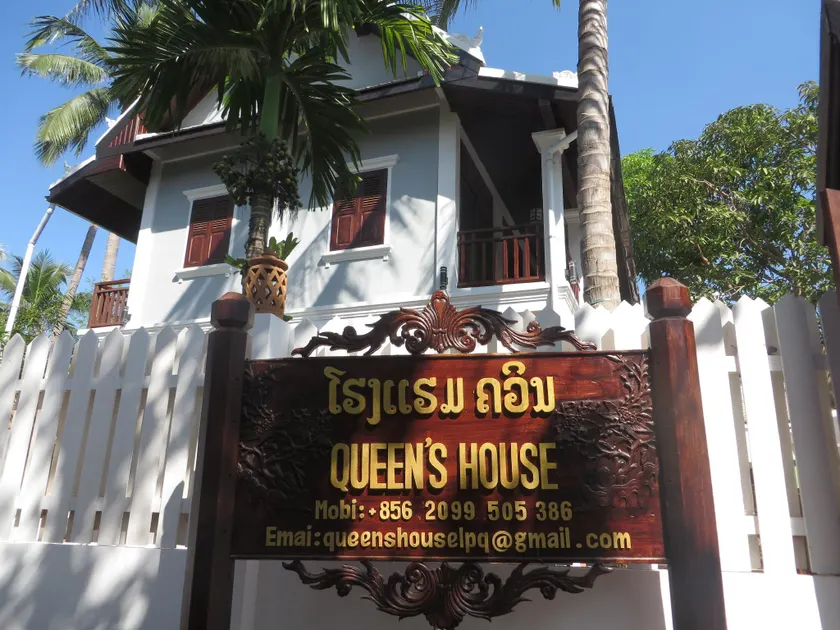 Queens House - Image 1