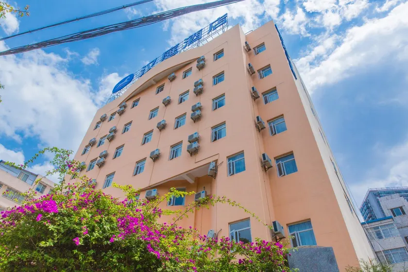 Hanting Hotel Kunming Jinmafang - Image 1