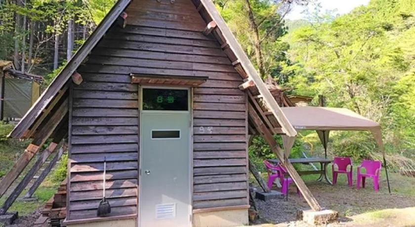 Ryujin Village Oku-Komatagawa Bungalow - Vacation STAY 42247v - Image 1