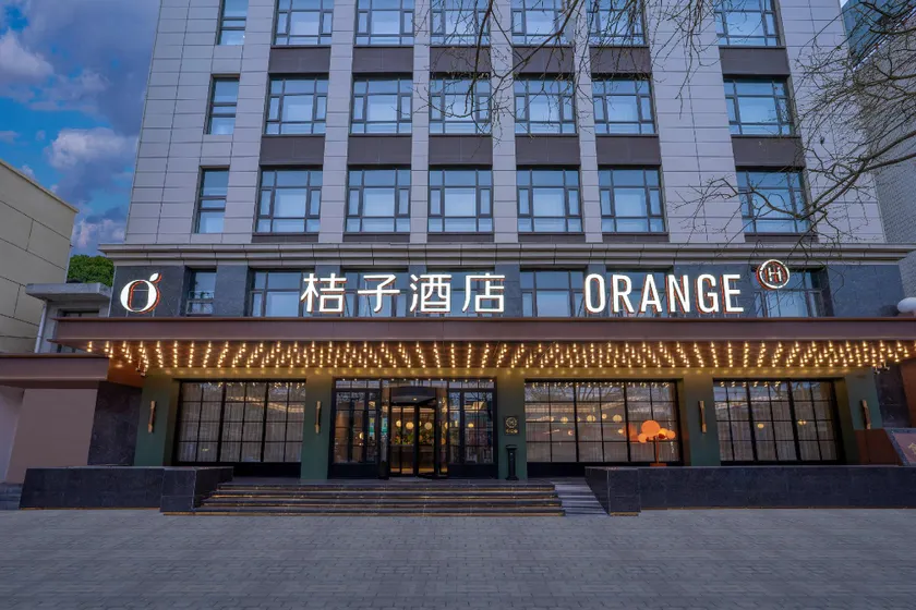 Orange Hotel Gangu Jincheng Building - Image 1