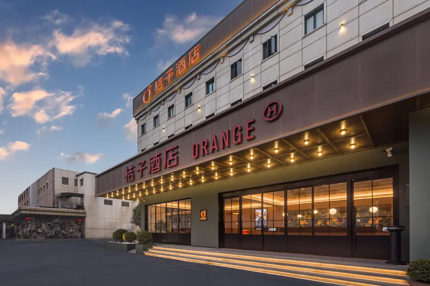 Orange Hotel Chengdu Provincial Gymnasium Yulin Road - Image 1