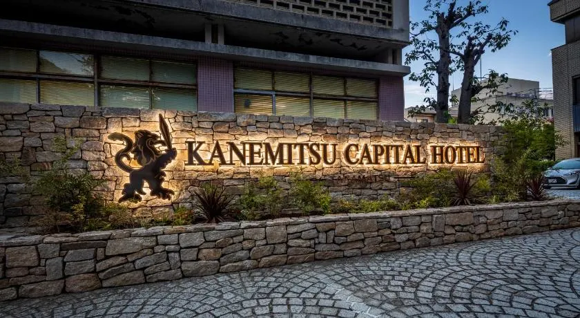 KANEMITSU CAPITAL HOTEL - Image 1