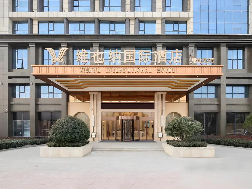 Vienna International Hotel Henan Zhoukou Luyi Passenger West Station - Image 1