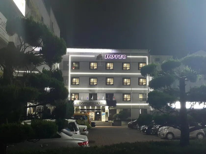Goodstay Andong Park Hotel - Image 1
