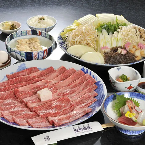 Yabu Onsen Tajimarakuza - Image 1