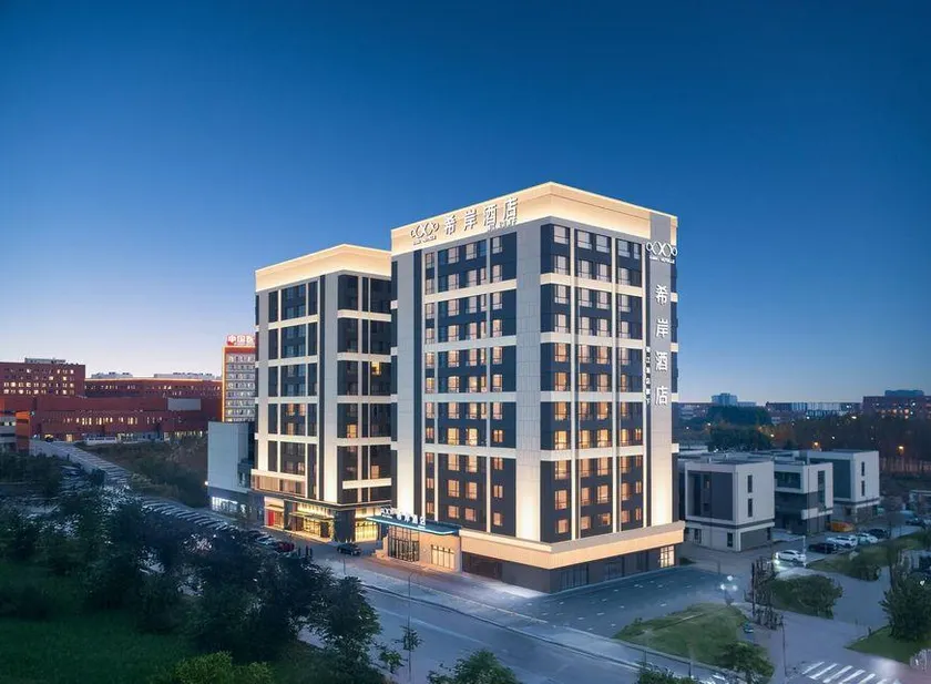 XANA hotels - Image 1