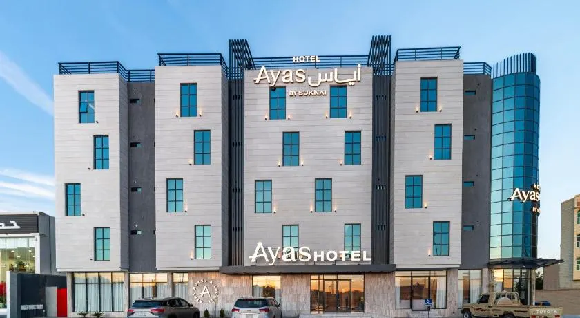 Ayas Hail Hotel - Image 1