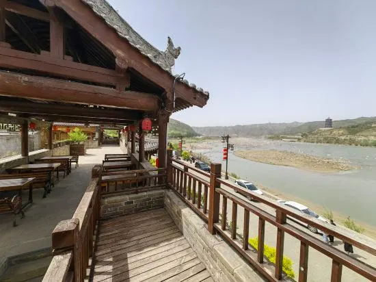 Xiangyuanlong Inn - Image 1