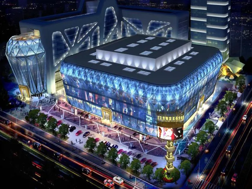 Shenzhen Baoan PLUS Gems Cube Hotel - Image 1