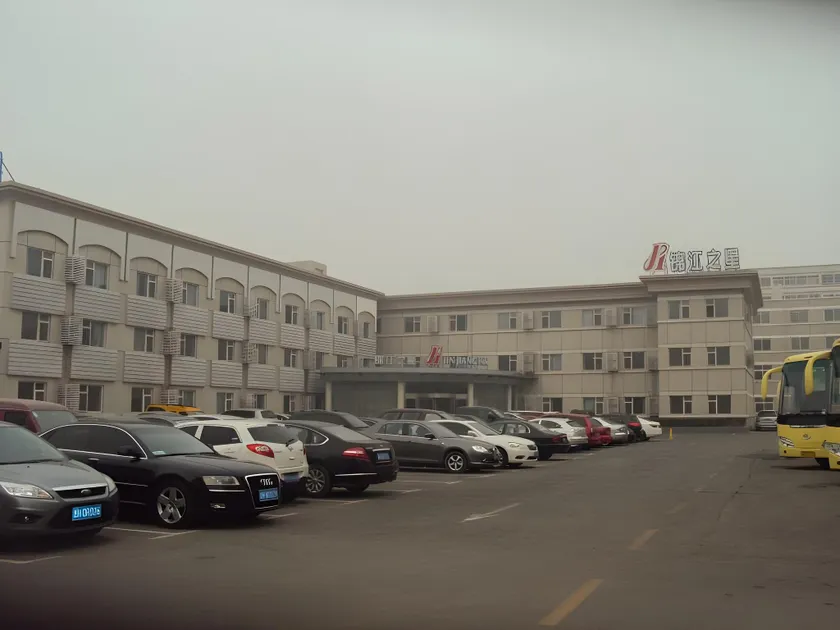 Magnotel Business Jining Huancheng North Road - Image 1