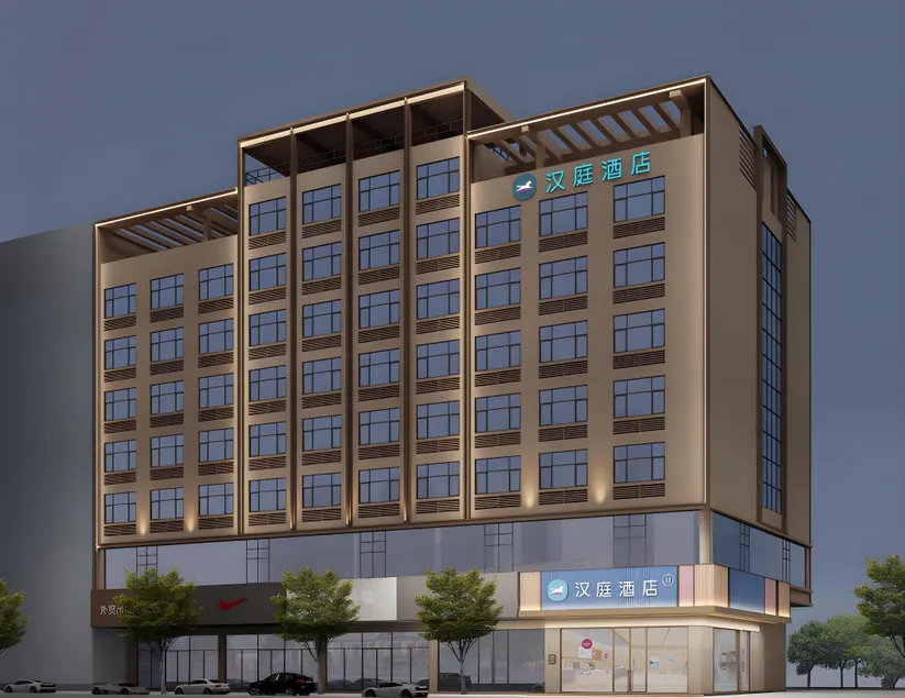 Hanting Hotel Dongguan Zhongtang Cultural Square - Image 1