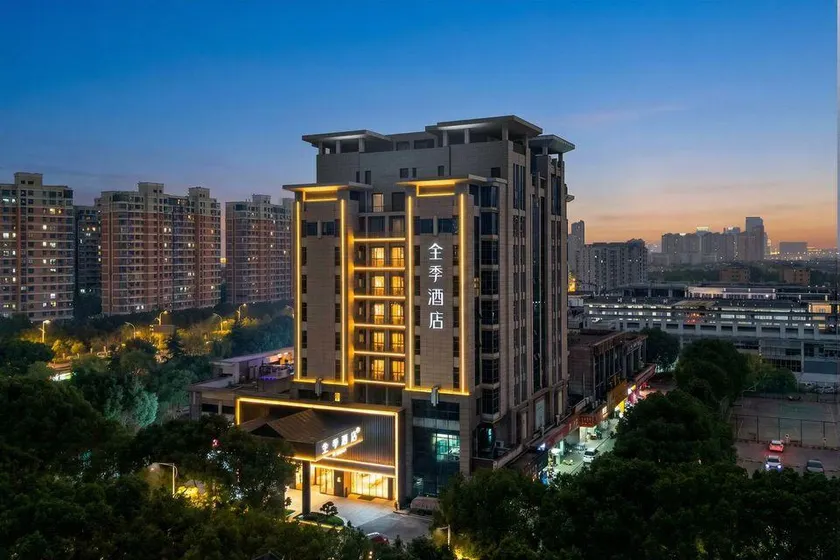 JI Hotel (Suzhou Industrial Park East of Jinji Lake Suzhou Park Station) - Image 1