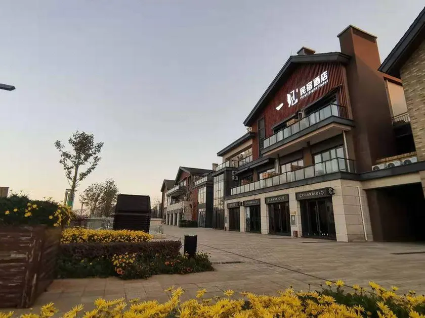 First Sight Hotel - Image 1