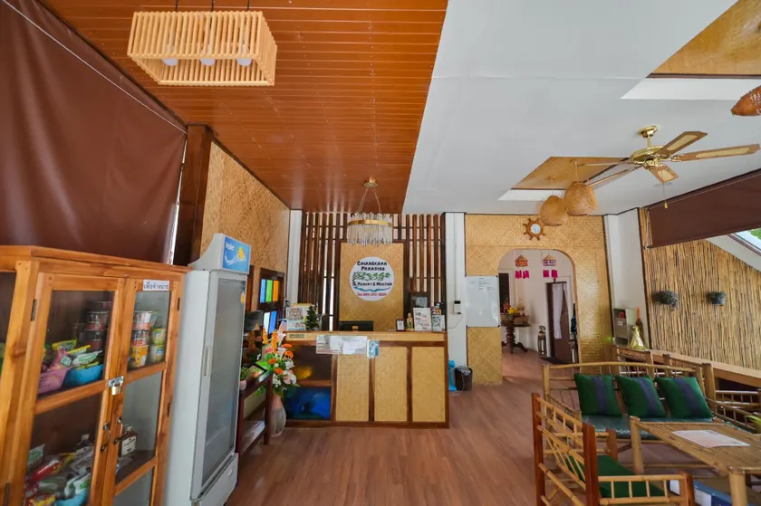 Chiangkhan Paradise Resort And  Meeting - Image 1