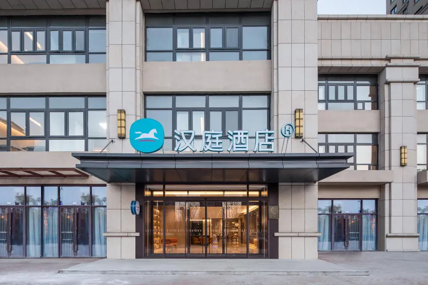 Hanting Hotel Xuzhou Pei county Governemnt - Image 1