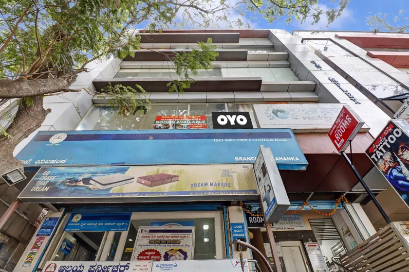 Hotel O Maruthi Paradise Netaji Udyanavana Park - Image 1