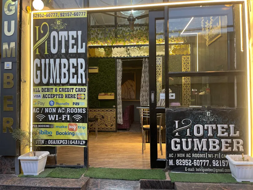 Hotel GUMBER - Image 1